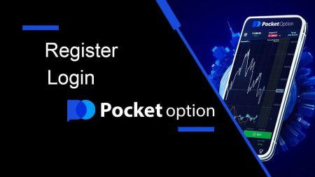 Pocket Option'da Hesap Nasıl Kaydolunur ve Oturum Açılır