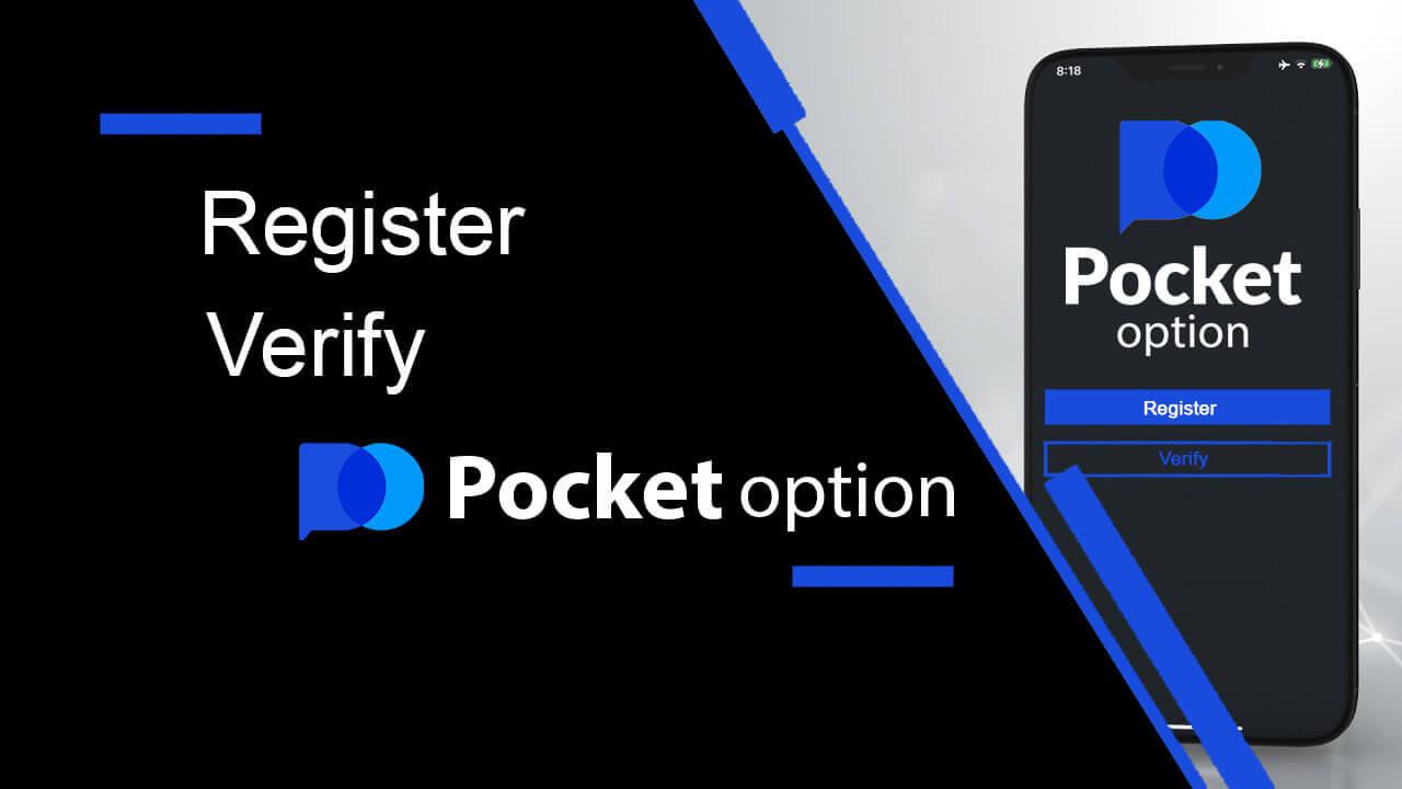 Kā reģistrēties un verificēt kontu vietnē Pocket Option