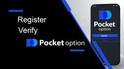 Как да регистрирате и верифицирате акаунт на Pocket Option