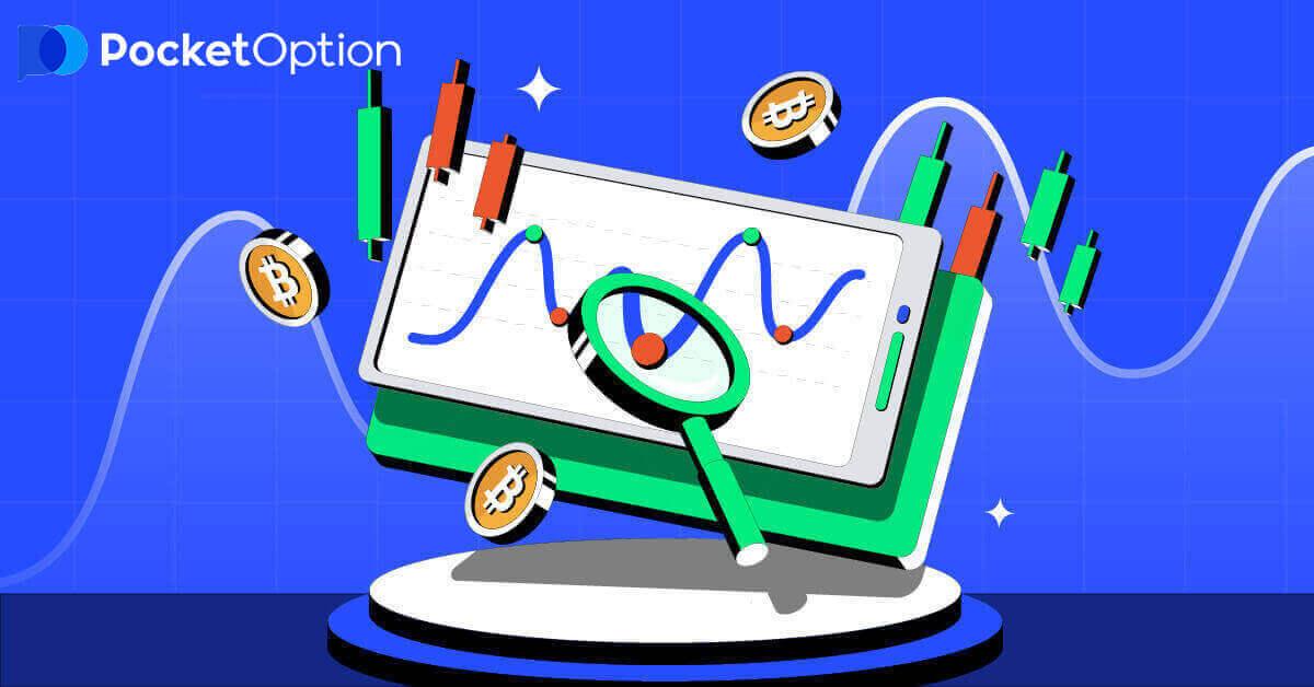 Guía de activos comerciales/ Tipo de gráfico/ Indicadores/ Dibujo en Pocket Option