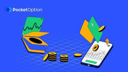 कसरी प्रोमो कोड किन्ने र यसलाई Pocket Option मा सक्रिय गर्ने