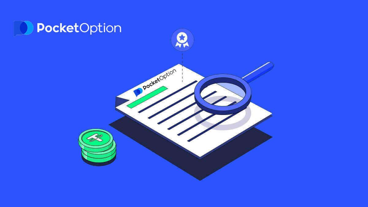 Pocket Optionде чатты кантип колдонсо болот