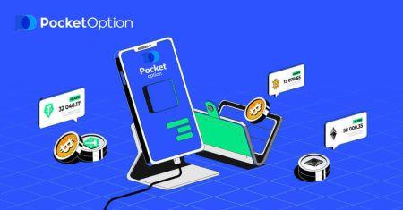 እንዴት መመዝገብ እና ገንዘብ ወደ Pocket Option ማስገባት እንደሚቻል